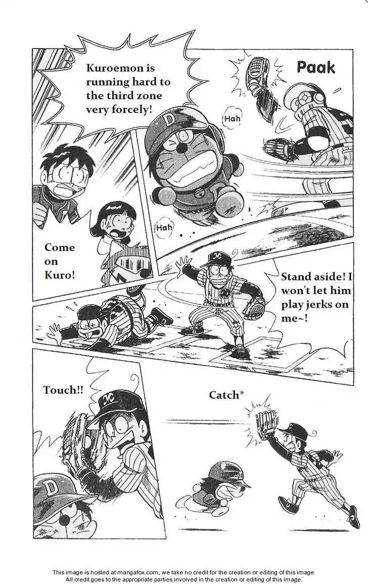 Dorabase: Doraemon Chouyakyuu Gaiden Chapter 4 15